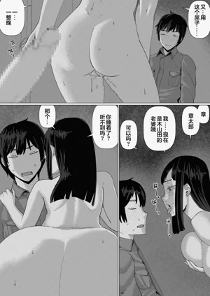 第200頁圖