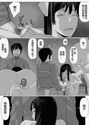 第203頁圖