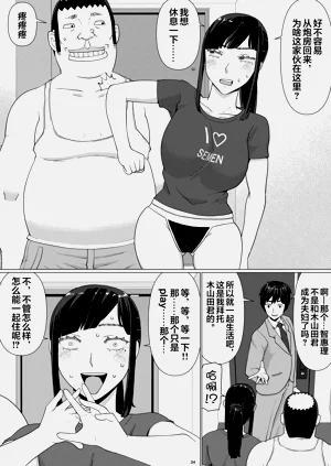 第216頁圖