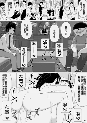 第224頁圖