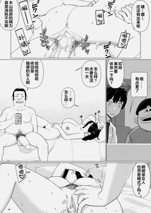 第227頁圖