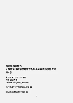 第229頁圖