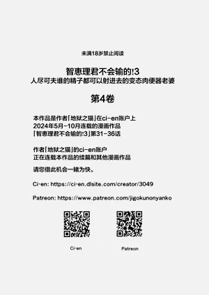 第230頁圖