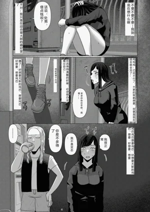 第237頁圖