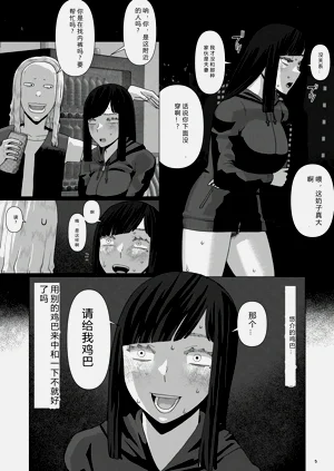 第238頁圖