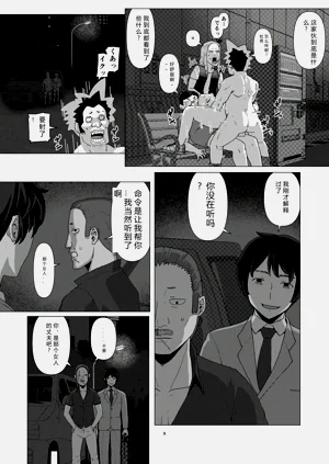 第242頁圖