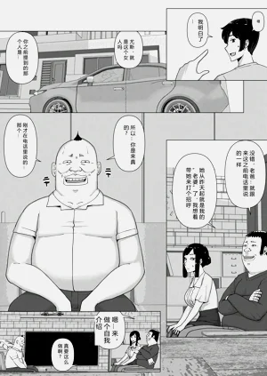 第248頁圖