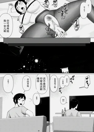 第263頁圖