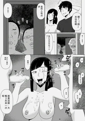 第269頁圖