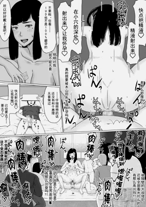第27頁圖