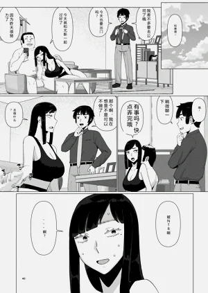 第273頁圖