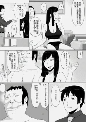 第274頁圖