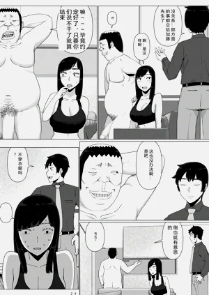 第275頁圖