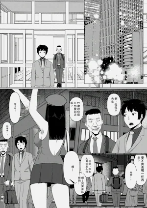 第279頁圖