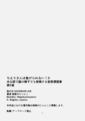 第284頁圖