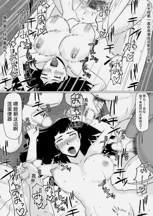 第31頁圖
