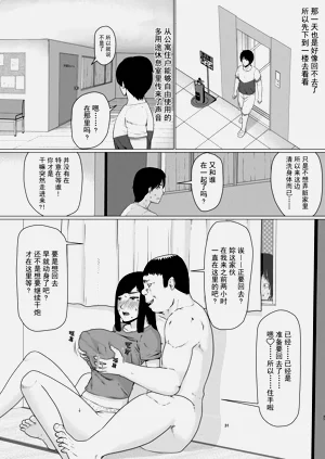 第34頁圖