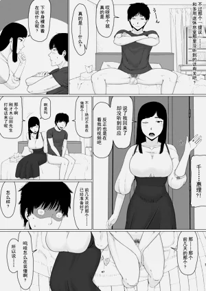 第50頁圖