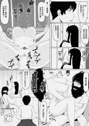 第56頁圖