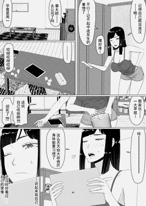 第90頁圖