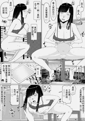 第96頁圖