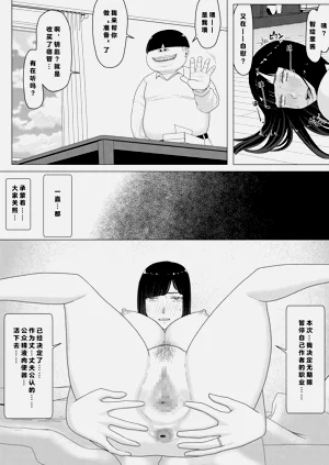 第99頁圖