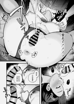 第16頁圖