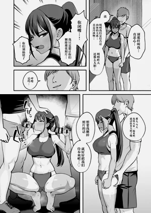 第18頁圖
