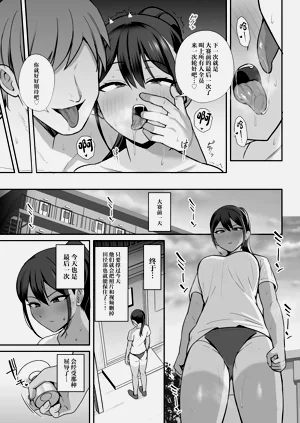 第25頁圖