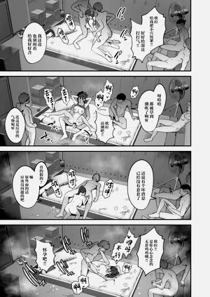 第31頁圖