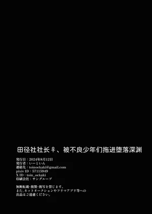 第42頁圖