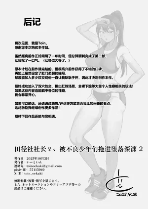 第46页图