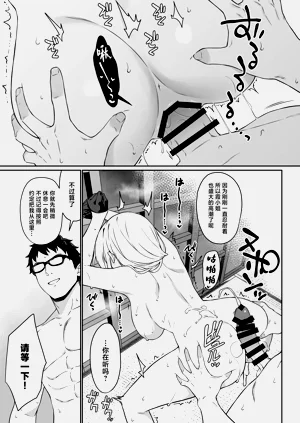 第38页图