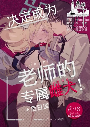 第1页图