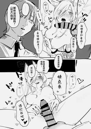 第14页图