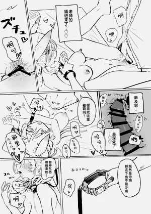 第15页图