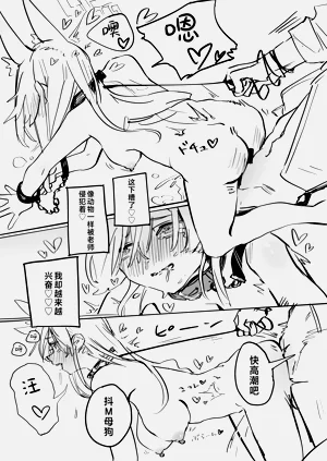 第16页图