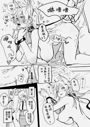 第17页图