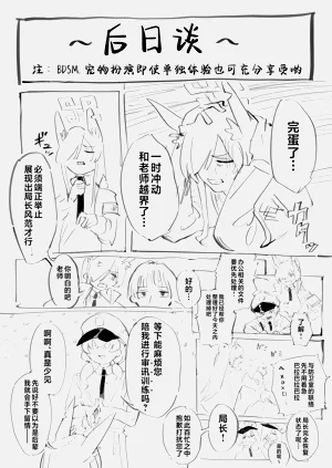 第18页图