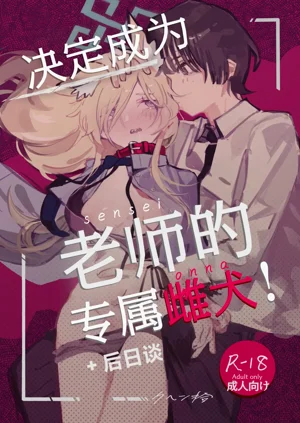 第2页图