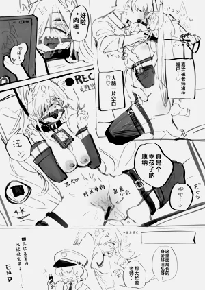 第23页图