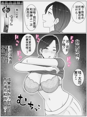第10页图