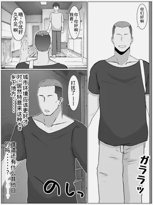 第5页图