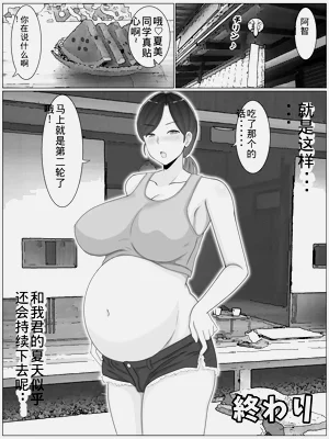 第56页图