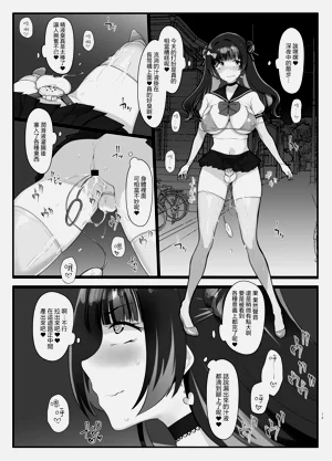 第13頁圖