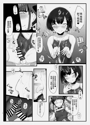 第18頁圖