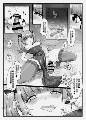 第24頁圖