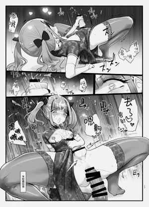 第25頁圖