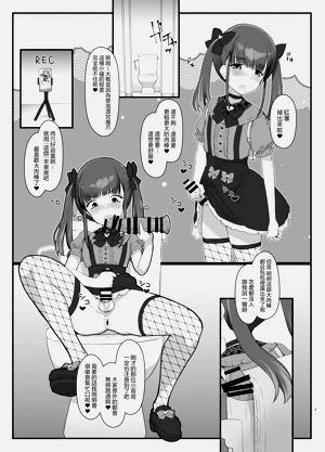 第5頁圖