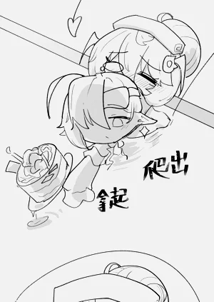 第5頁圖